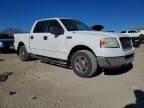 2005 Ford F150 Supercrew