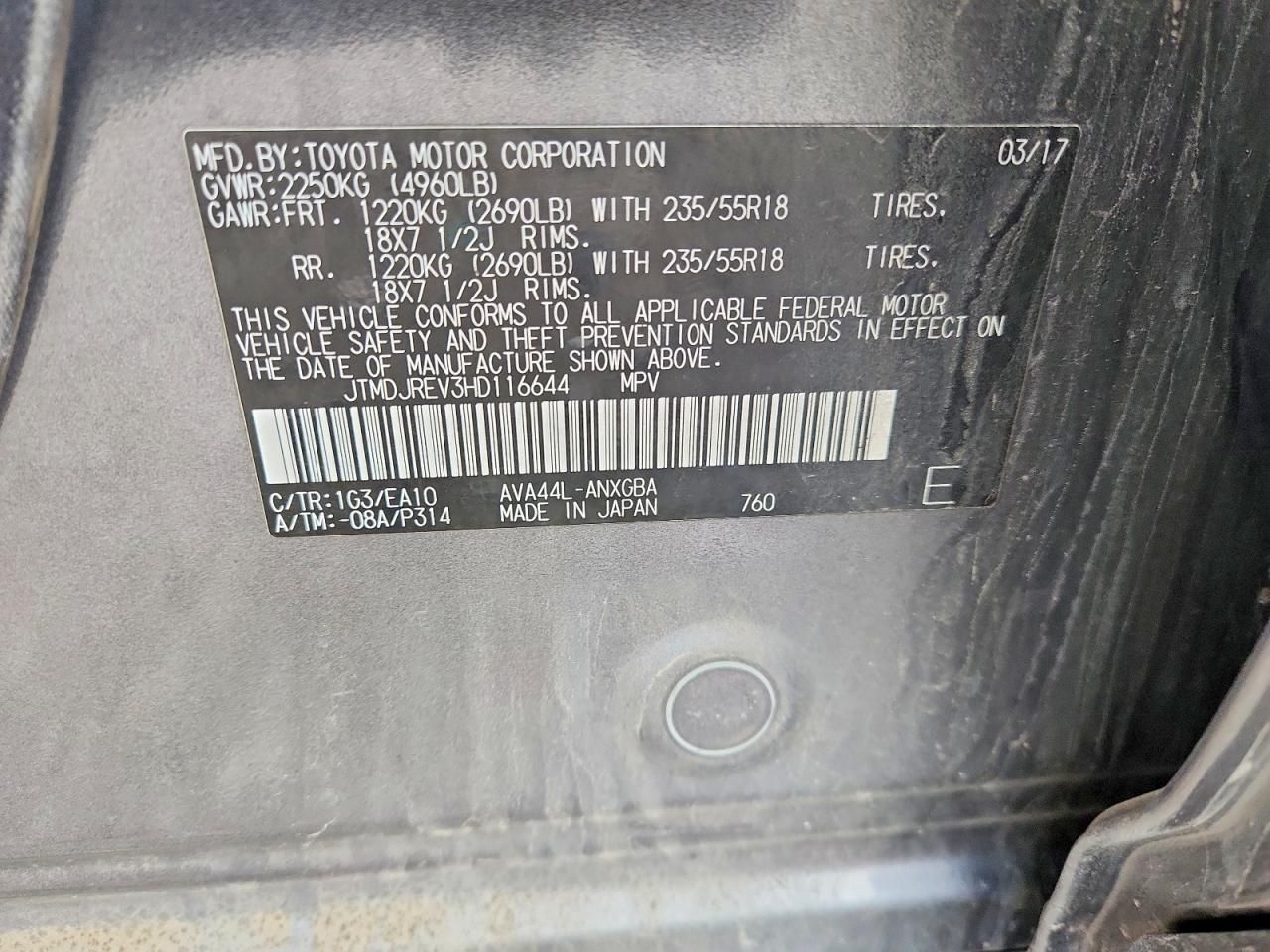 2017 Toyota Rav4 hv Limited