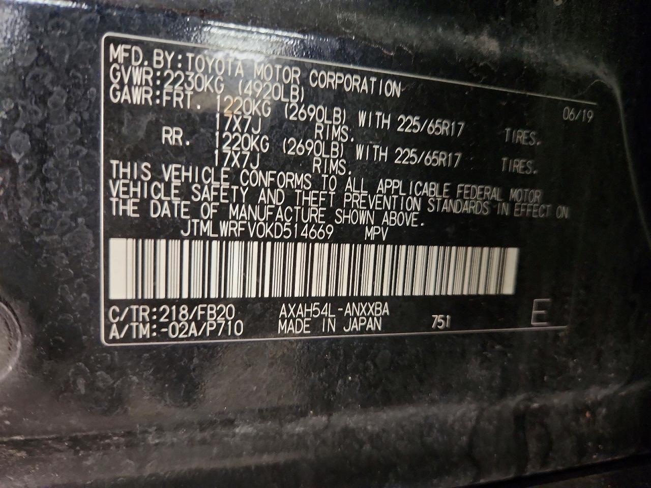 2019 Toyota Rav4 le