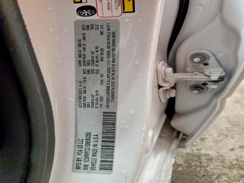 2025 Dodge Ram 1500 Tradesman