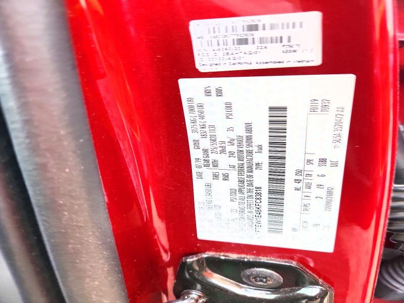 2019 Ford F150 Supercrew