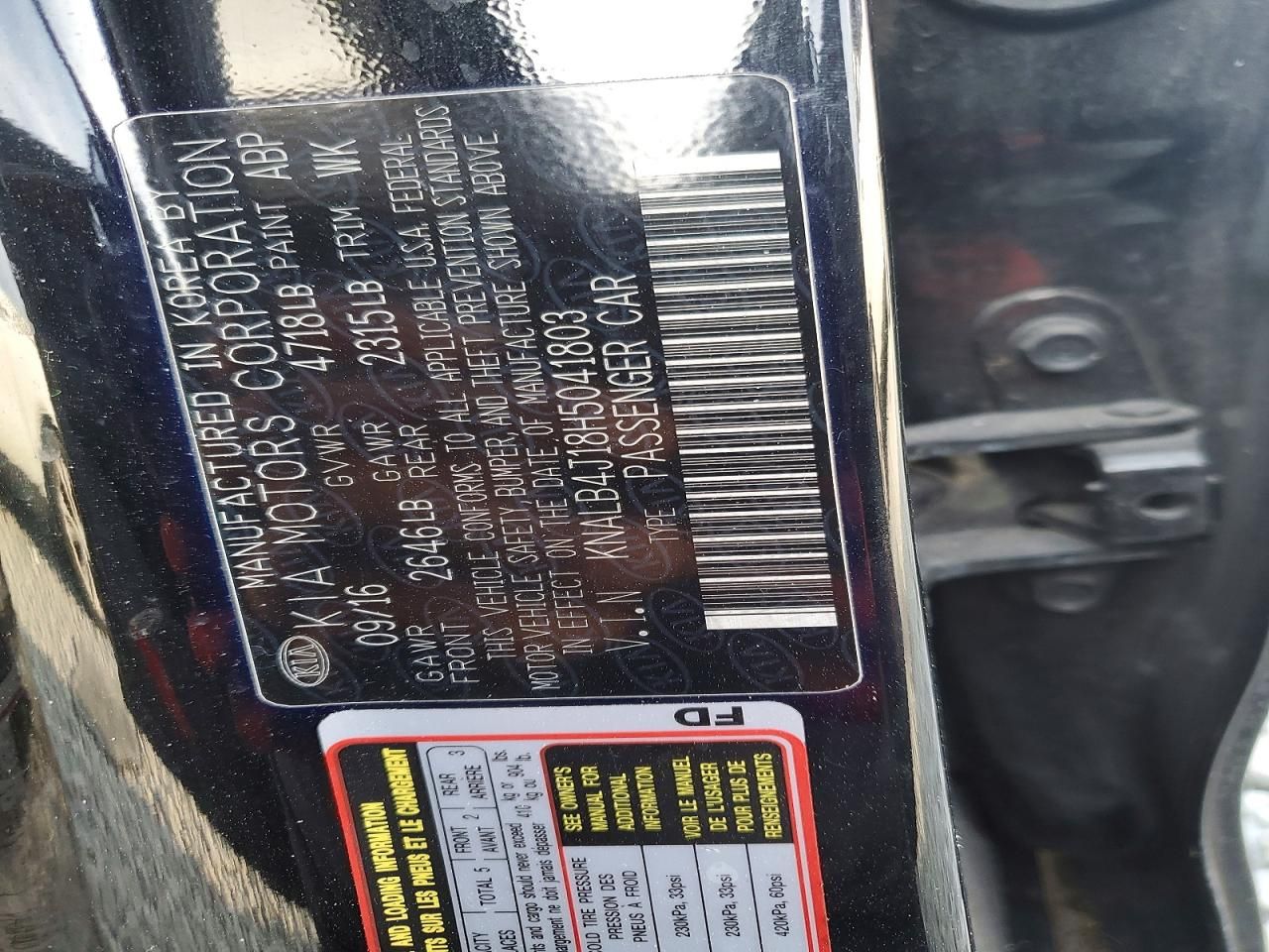 2017 KIA Cadenza Premium