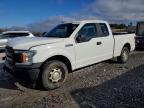 2020 Ford F150 Super Cab