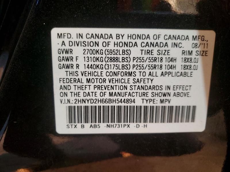 2011 Acura Mdx Technology