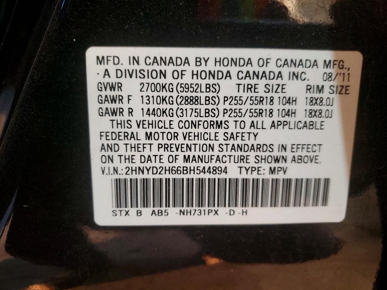 2011 Acura Mdx Technology