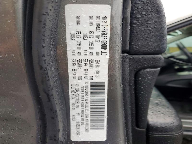 2012 Jeep Grand Cherokee Laredo