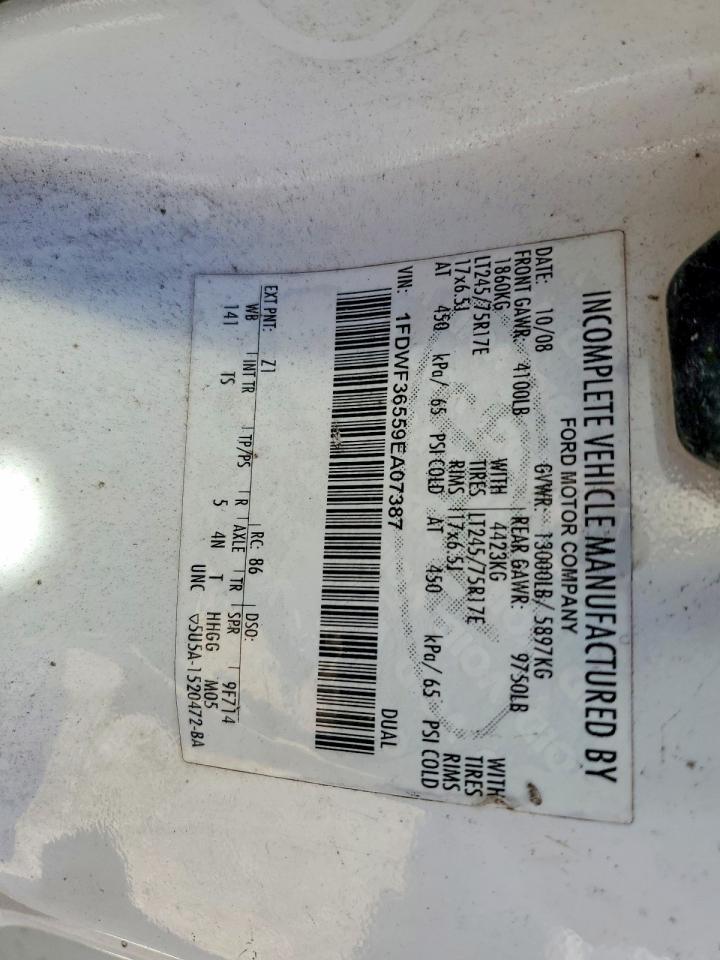 2009 Ford F350 Super Duty