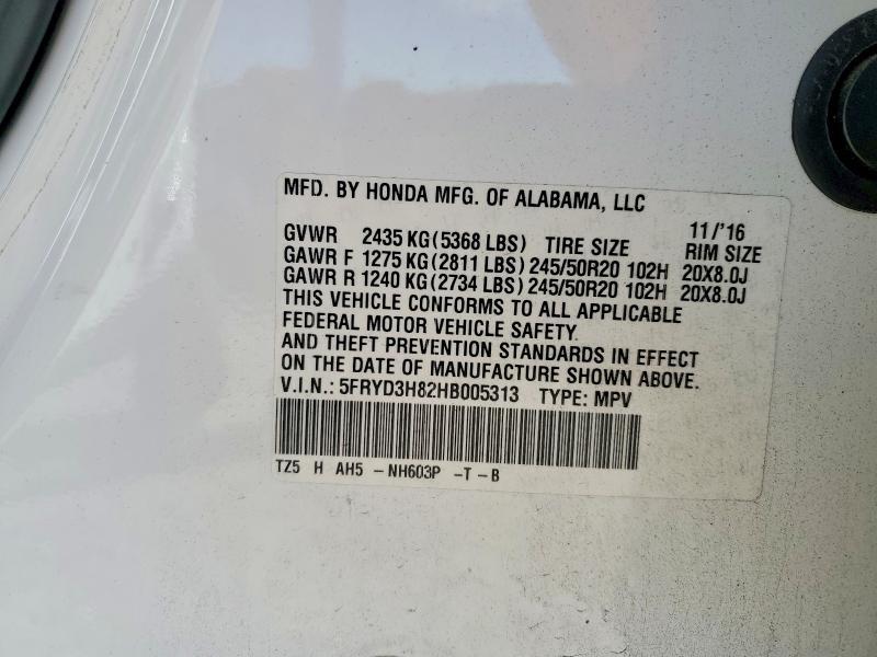 2017 Acura Mdx Advance