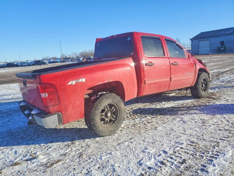 2013 Chevrolet Silverado K1500 LT