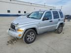 2006 Jeep Liberty Limited