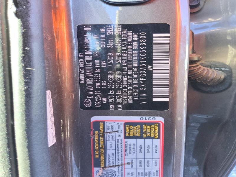 2019 KIA Sorento lx