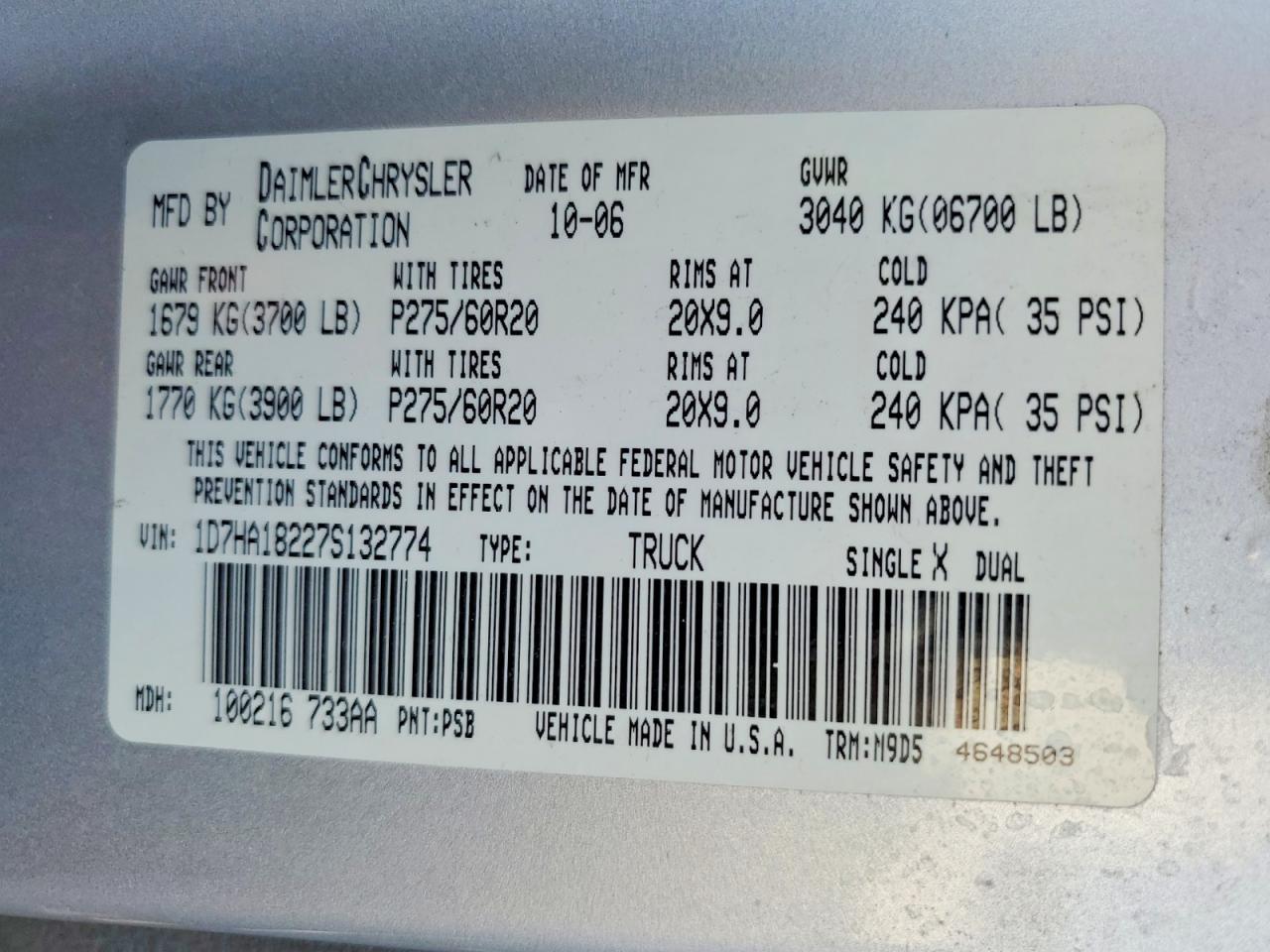 2007 Dodge RAM 1500 ST