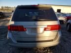 2008 Honda Odyssey exl
