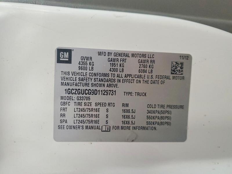 2013 Chevrolet Express G3500 Delivery van