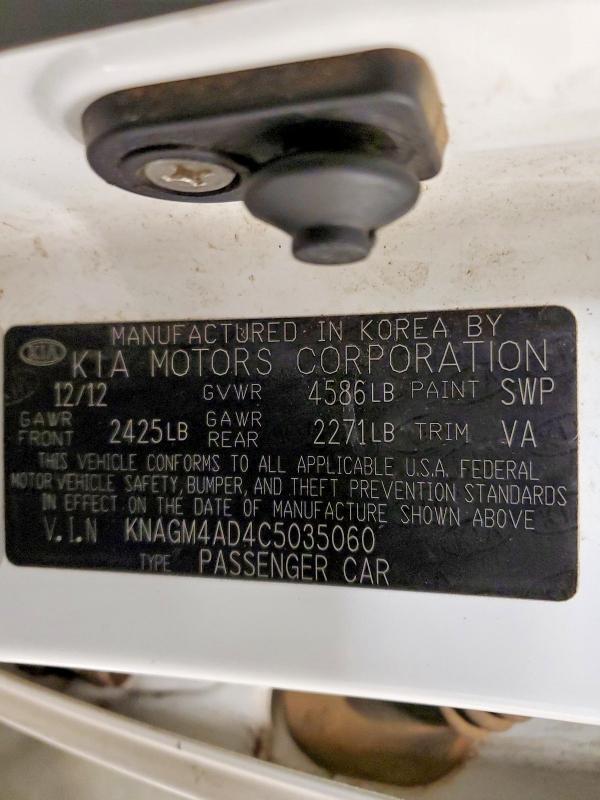 2012 KIA Optima Hybrid