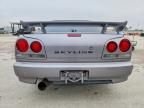 1999 Nissan Skyline gt