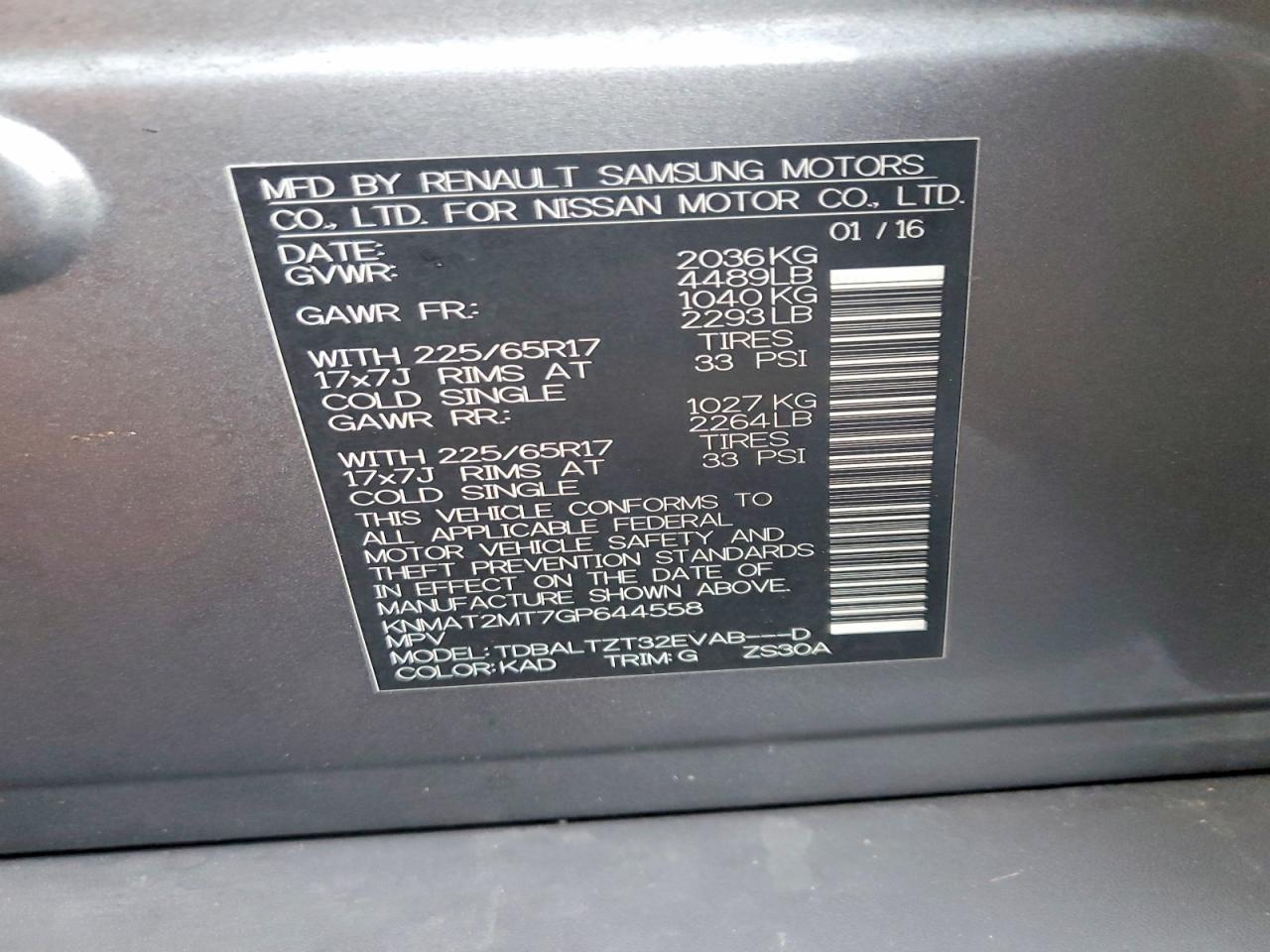 2016 Nissan Rogue sv