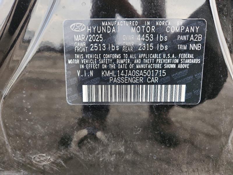2025 Hyundai Sonata sel
