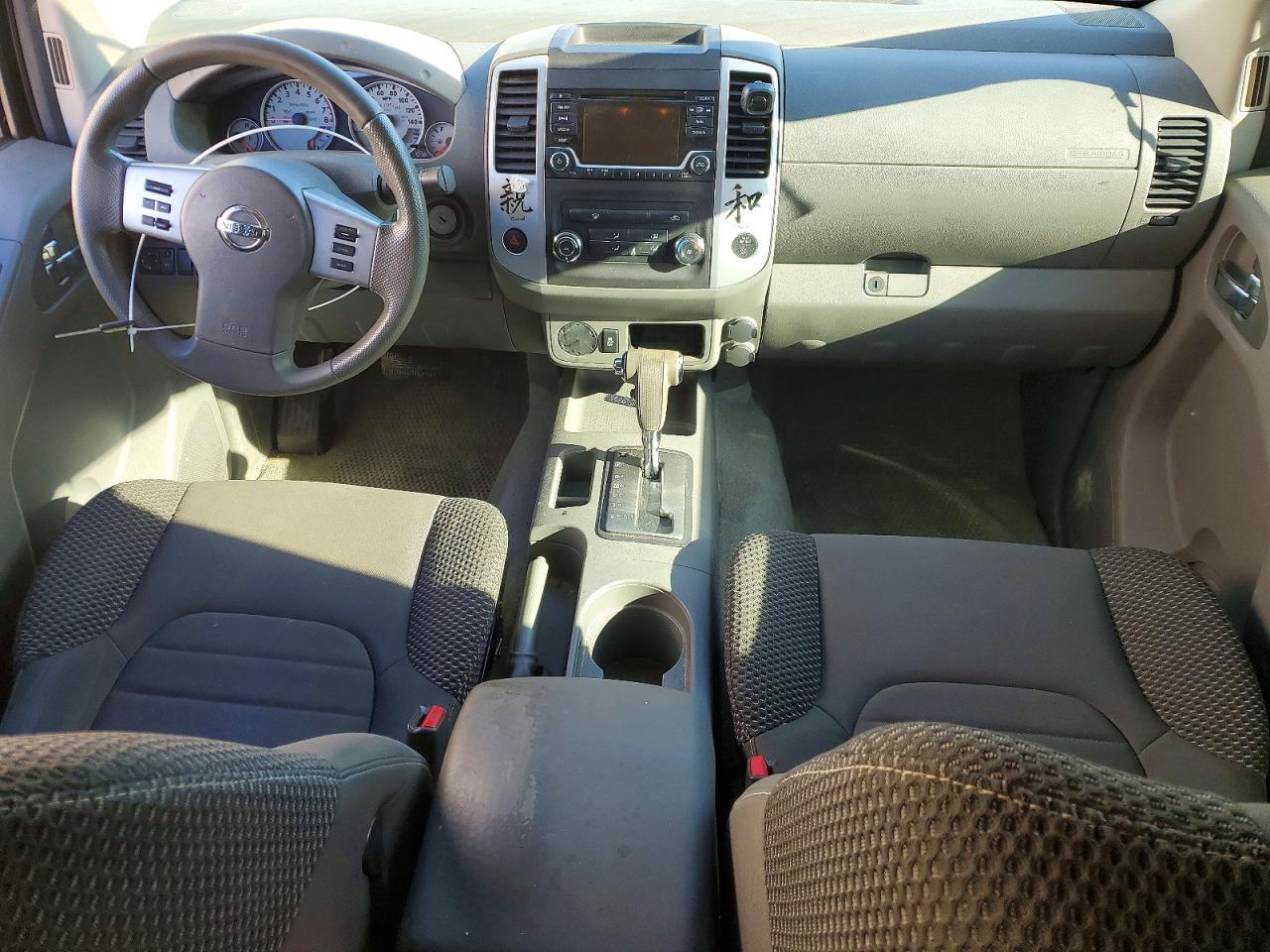 2015 Nissan Frontier Desert Runner