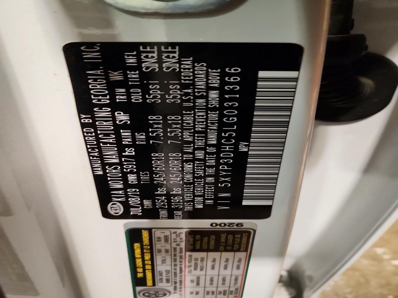 2020 KIA Telluride ex