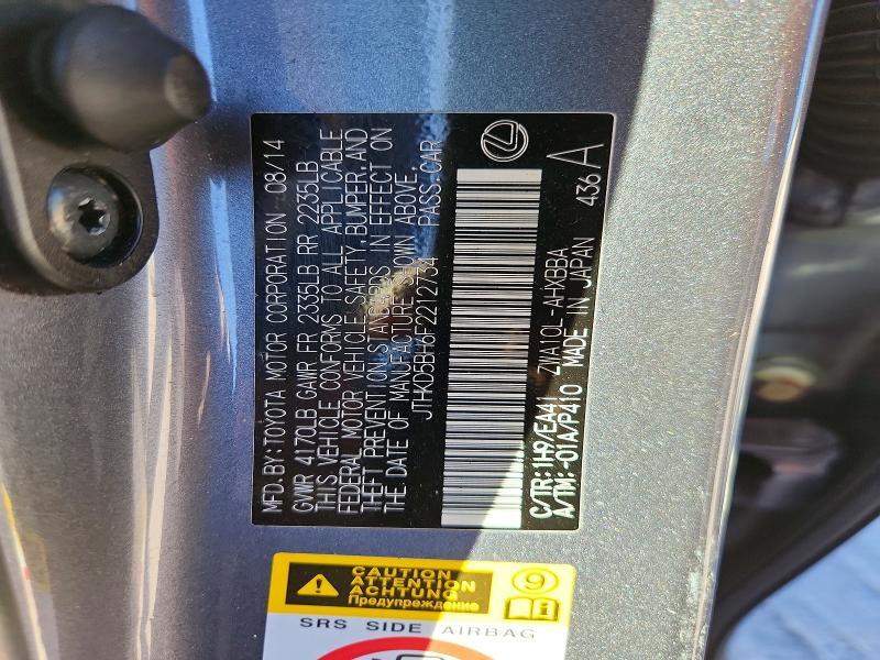 2015 Lexus Ct 200h Base