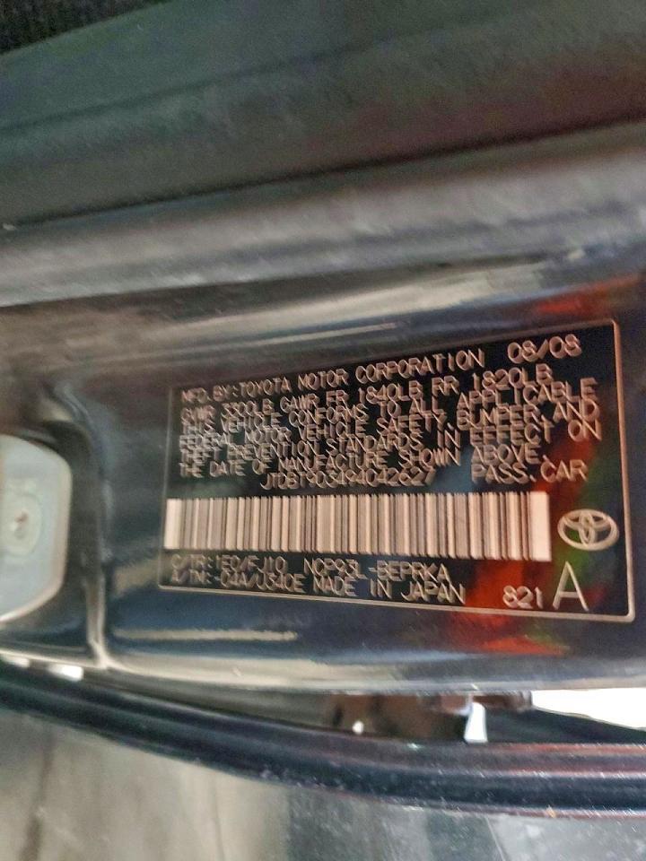 2009 Toyota Yaris