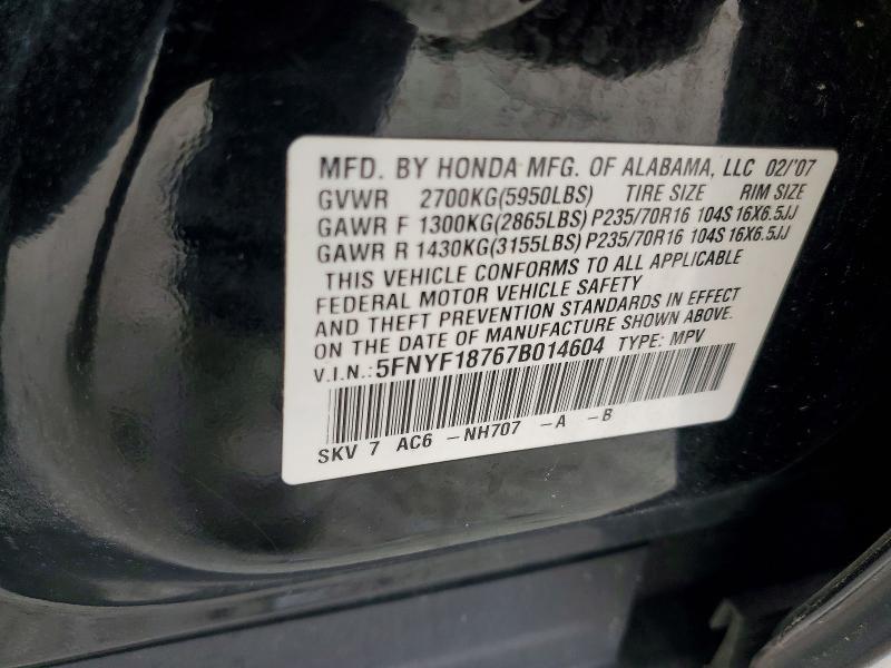 2007 Honda Pilot exl