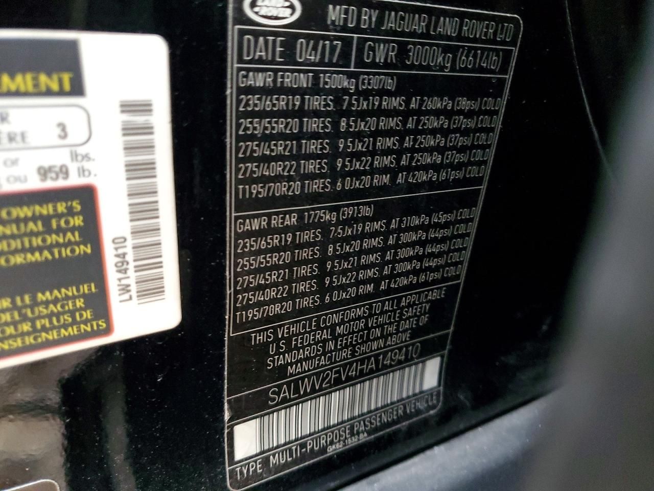 2017 Land Rover Range Rover Sport hse Dynamic