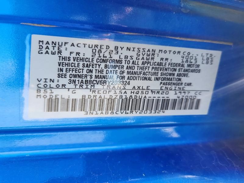 2024 Nissan Sentra sv