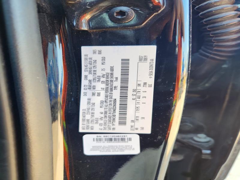 2022 Ford F350 Super Duty
