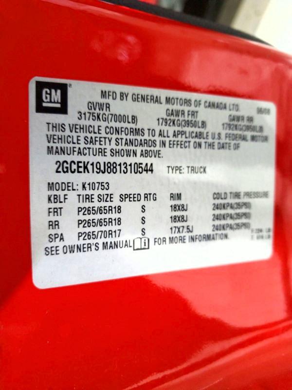 2008 Chevrolet Silverado K1500