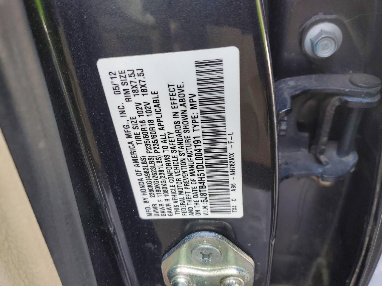 2013 Acura Rdx Technology