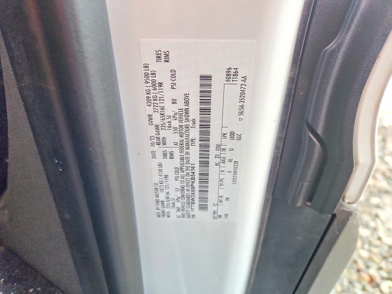 2023 Ford Transit Cargo Van T