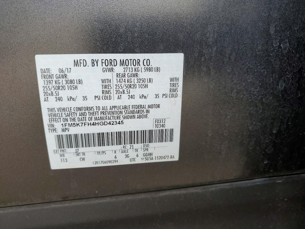 2017 Ford Explorer Limited