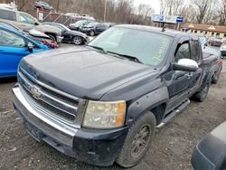 2007 Chevrolet Silverado K1500 en venta en Baltimore, MD