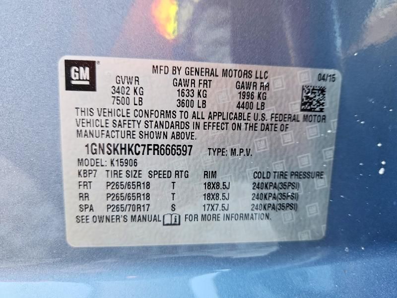 2015 Chevrolet Suburban K1500 ls