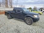 2014 Nissan Frontier sv