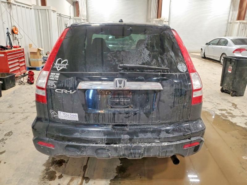 2009 Honda Cr-v ex