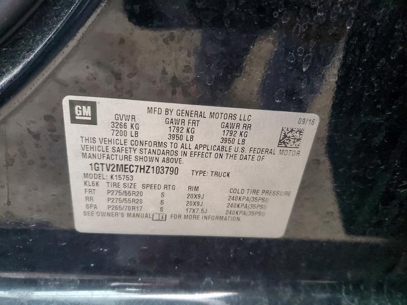 2017 GMC Sierra K1500 sle
