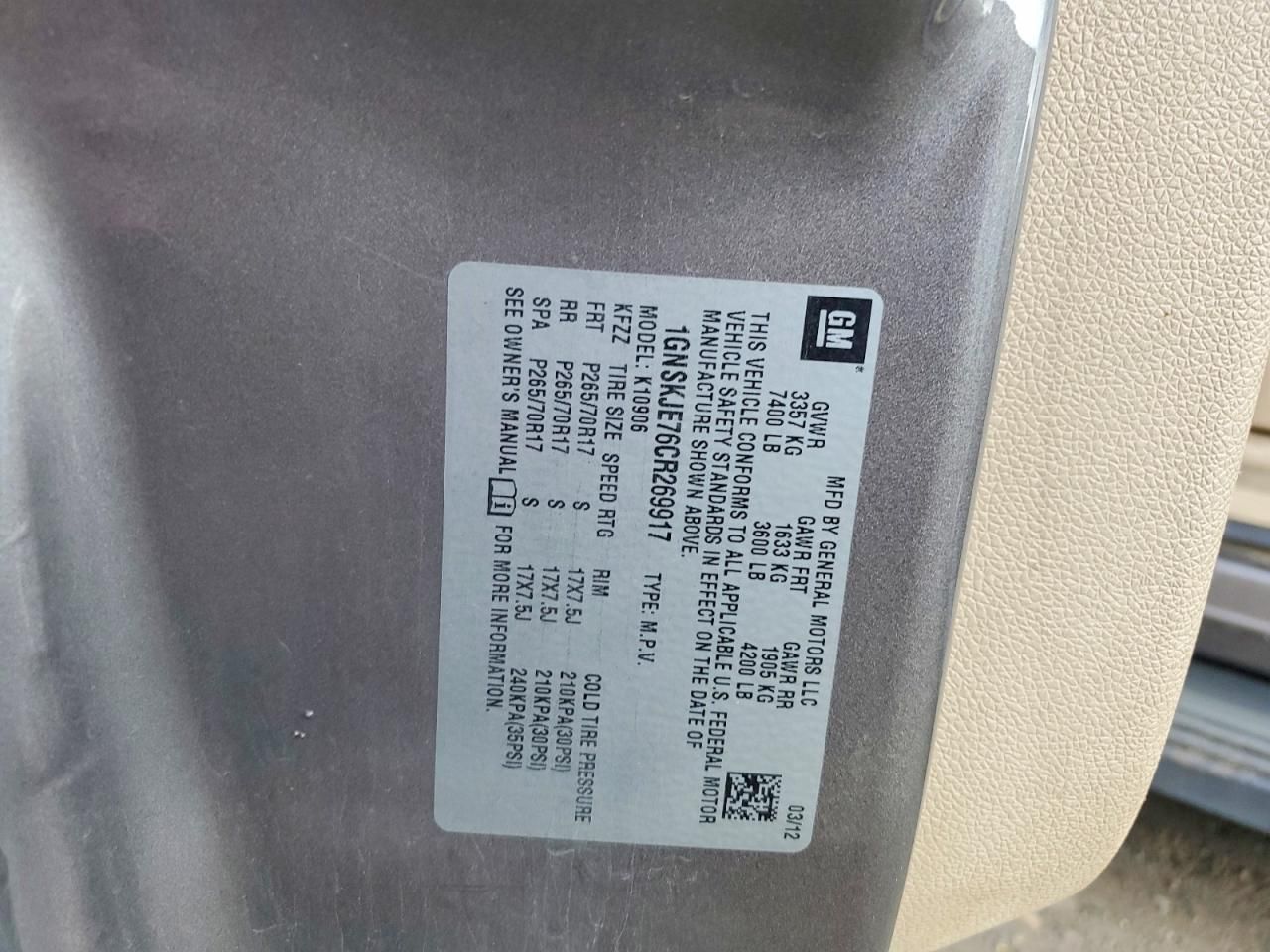 2012 Chevrolet Suburban K1500 lt