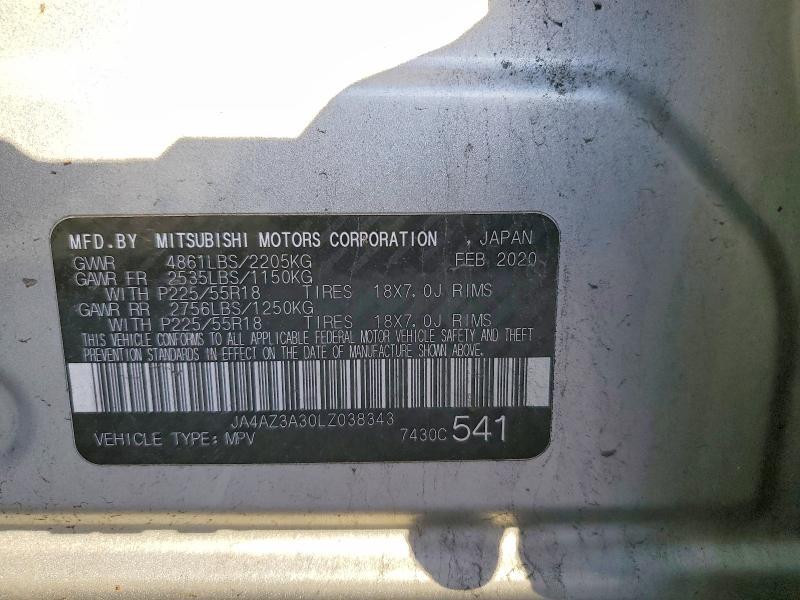 2020 Mitsubishi Outlander se