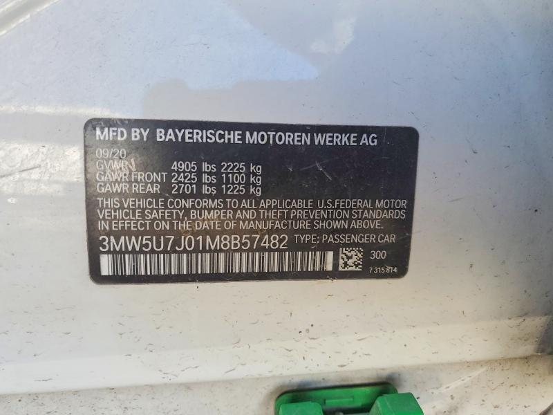2021 Bmw Motorrad 2021 bmw Motorrad M340i
