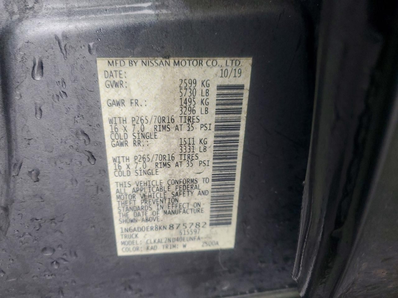 2019 Nissan Frontier s