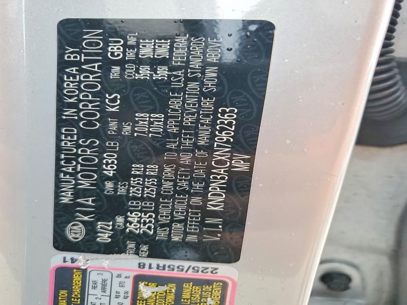 2022 KIA Sportage ex