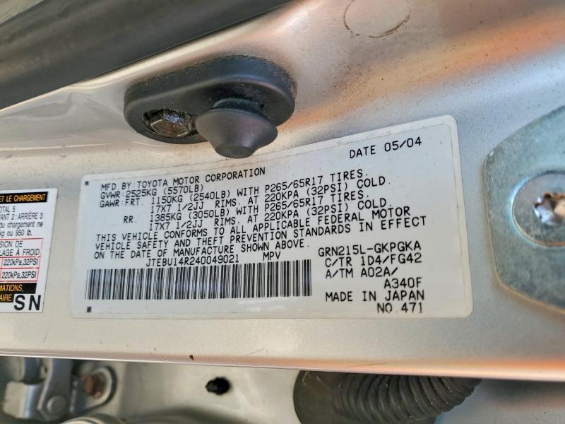 2004 Toyota 4runner SR5