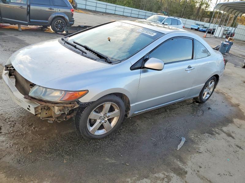 2008 Honda Civic ex