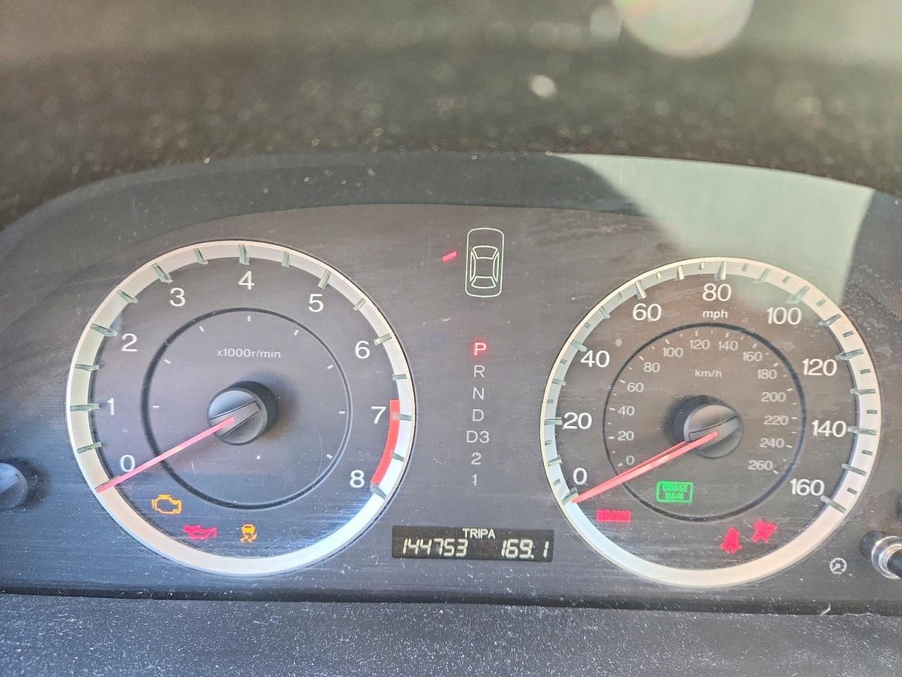 2012 Honda Accord se