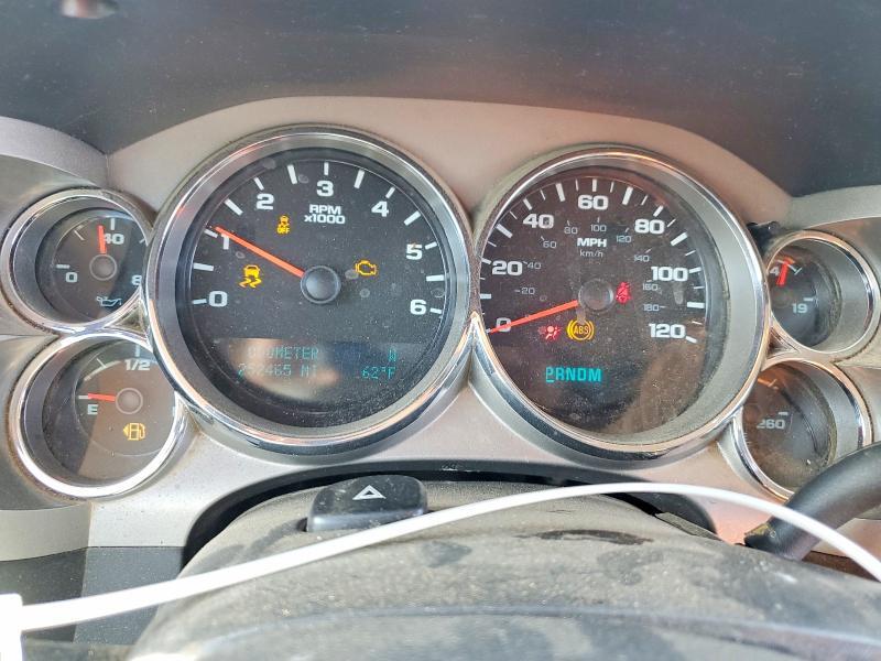 2013 Chevrolet Silverado K1500 lt