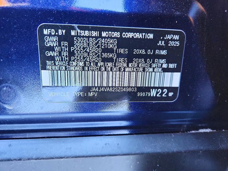 2025 Mitsubishi Outlander se