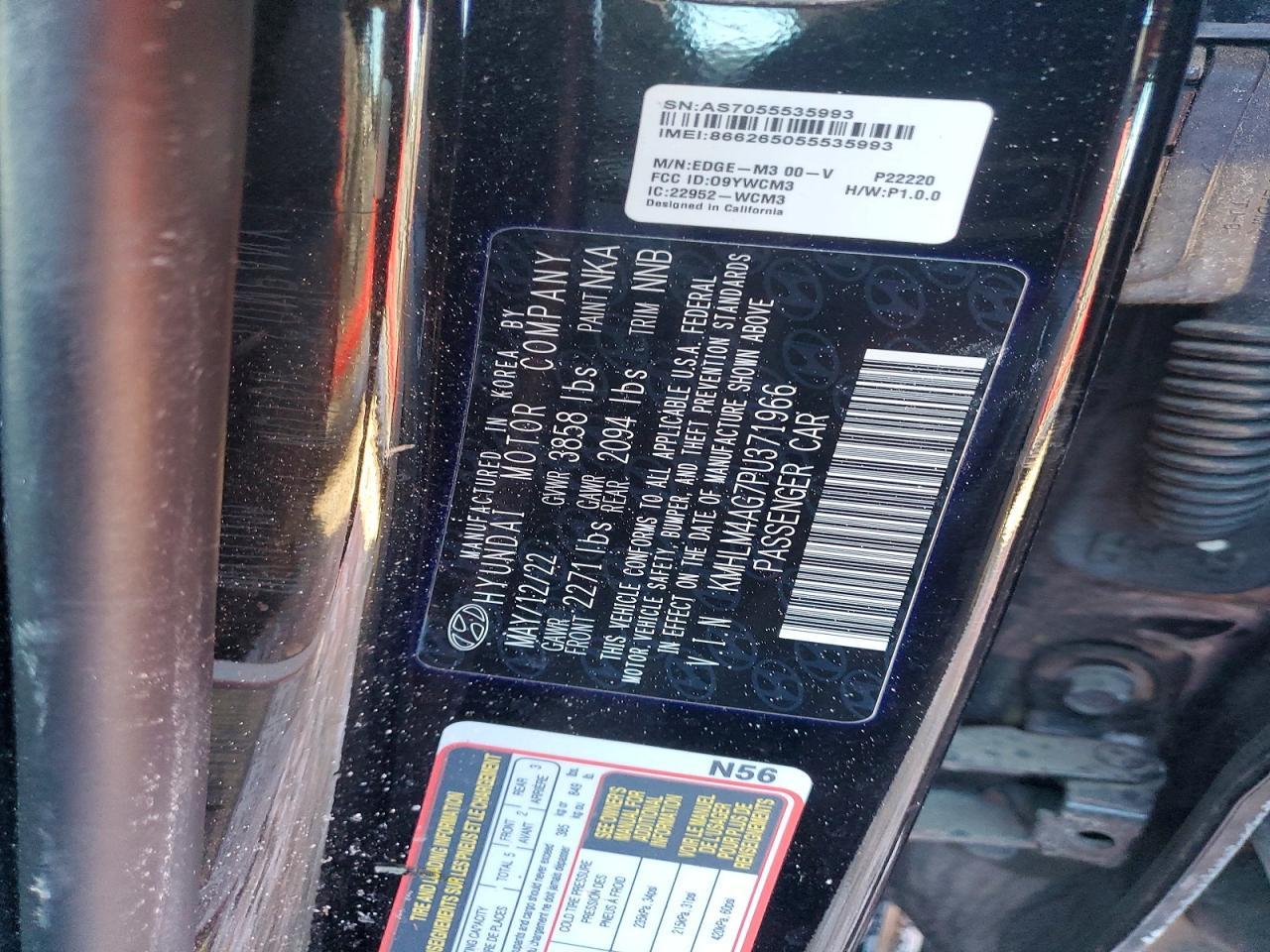 2023 Hyundai Elantra sel